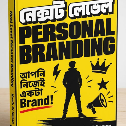 Next Level Personal Branding