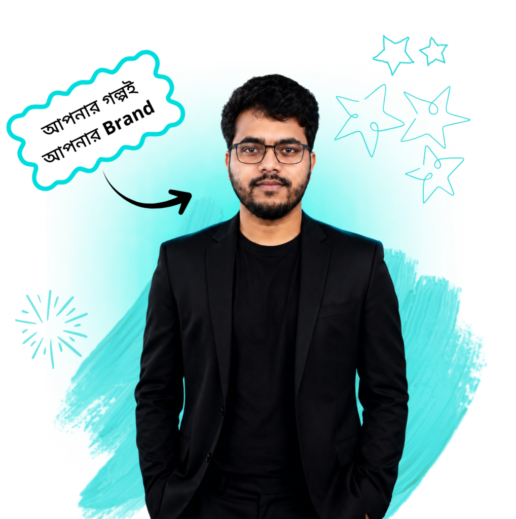 Hasib Al Hasan Personal Branding Strategist 2026